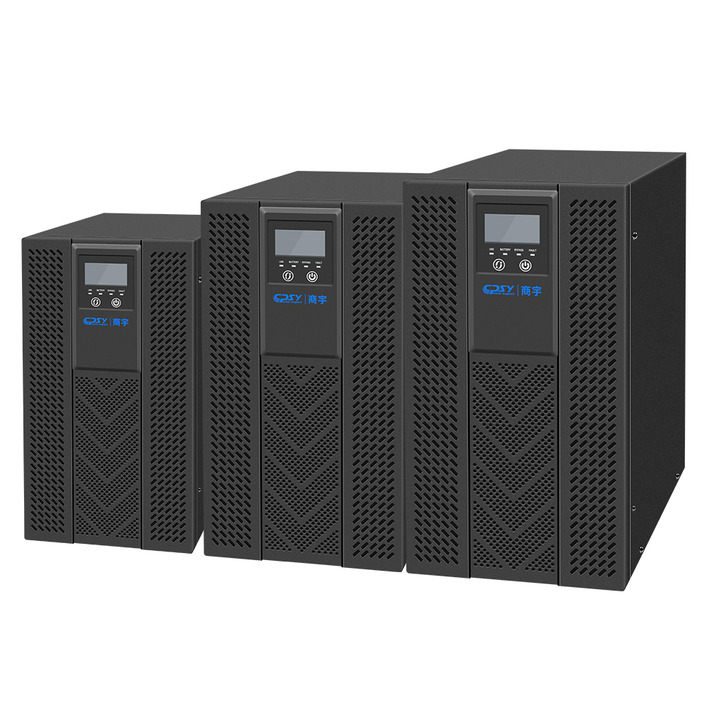 商宇UPS HP11系列 1-10KVA
