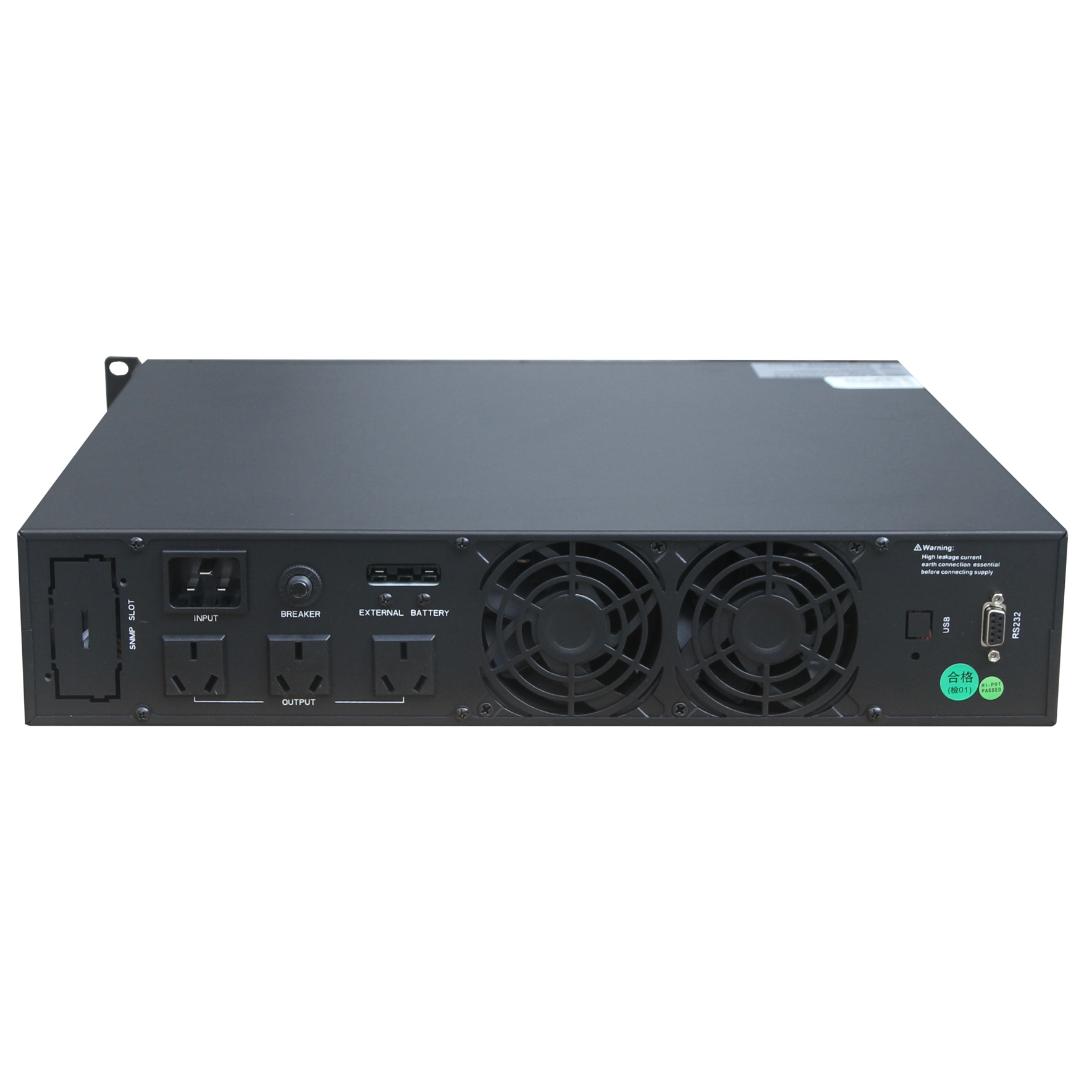 商宇HPR11系列机架 1KVA-10KVA